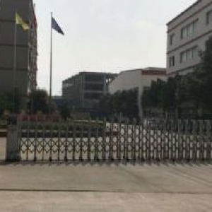 东阳工业区厂房占地11亩建筑12000平米出售，价格实惠形象好院子大。
