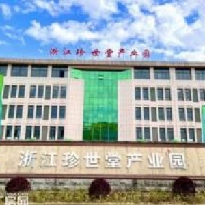 新建园区厂房，上市企业开发 无需亩产税，精装交付，面积900−33000平均有