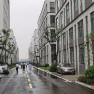 （出售）义乌新产业园区价值洼地，最小面积500平起售，可办公生产研发