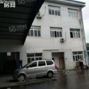 (出租)横溪独院5.5亩厂房4200平，一楼3000平出租