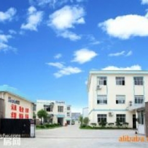 鄞州下应潘火占地约36亩标准厂房约2万8千平方售价1.28亿