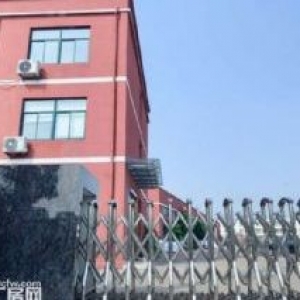 江北区洪塘街道占地13亩建筑10000平价格5000万