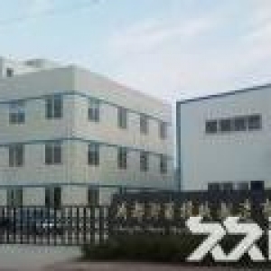 姜山工业区占地18亩挑高12米12000平方位置好特价6200万