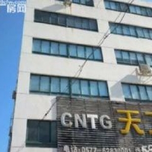 出售乐清柳市工业区厂房，有土地证交通方便