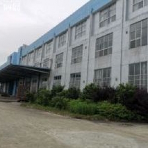 售滨海工业区占地45亩建筑48000平诚心出售适合各类轻工业投资等