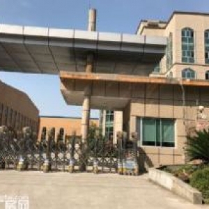 义乌东阳经济开发区厂房11亩12000平米独门独院诚售院子大。