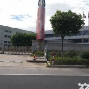 出售泰顺10亩建6500㎡，独门独院，层高8米，手续清楚，马上可用。