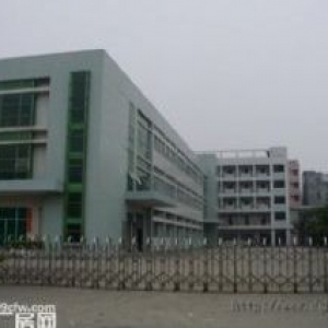 诚售平阳5.7亩地建筑3500㎡，独门独院，路宽，马上用