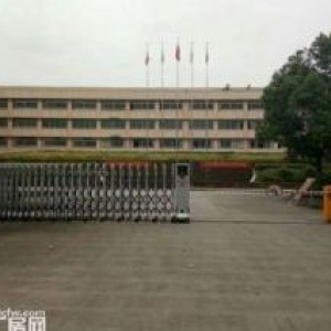 龙湾笔都工业区厂房出售，占地9亩，13000平方