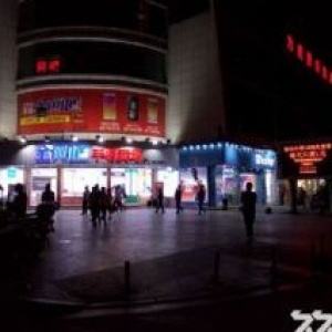 出售龙湾1.7亩建2600平米，独门独院，带店面，马上可用。