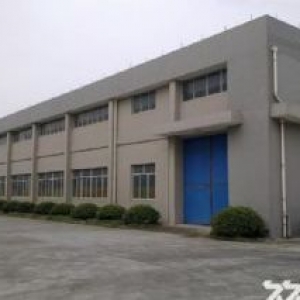 舟山市定海区岑港望海湾工业区(高速入口旁)，900平米厂房和900平米办公出租