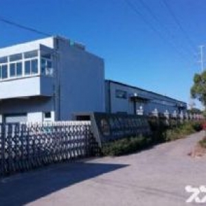 舟山岱山约17.8亩厂房——787.7万元起拍~