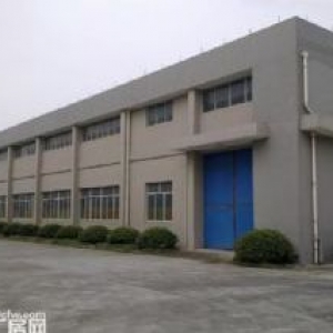 舟山市定海区岑港望海湾工业区(高速入口旁)，9亩土地，3400平厂房出售