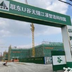 别再傻傻付租金啦，园区2层厂房出售，楼上楼下各560平