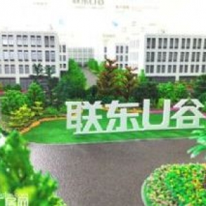 首付三成梅村边2层花园式厂房，非中介