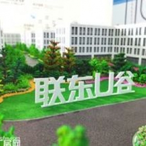 品牌开发商值得期待的园区，招各类高新技术企业上市公司