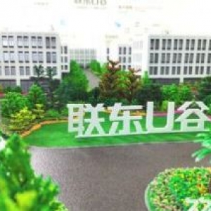 开发商直招优质客户，大小面积独立产证，出售出售