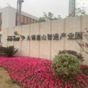 惠山智造产业园，国土产权，开发商一手房，没有中介费，