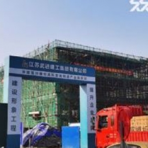 50年国土全新工业厂房出售，可环评