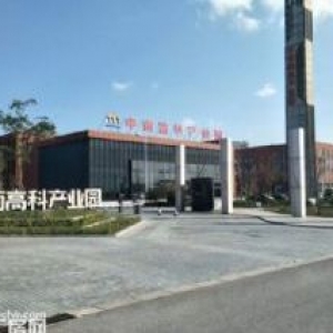 独栋花园式厂房(靖江中南智造谷产业园)双证