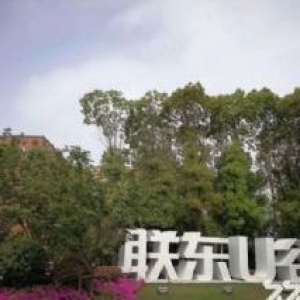 江阴高新区，小面积厂房出售，首付3成起