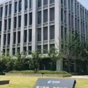 智能制造园区招科技型企业入驻国土厂房出售