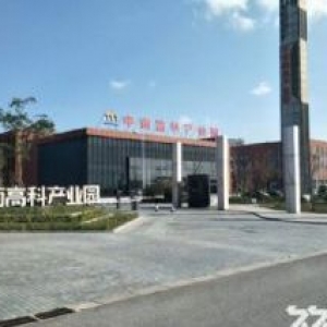 全新独栋产权厂房靖江中南智造谷产业园