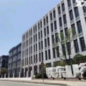 稀有园区小面积厂房出售工业用地国土50年产权