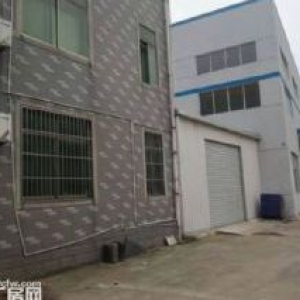 宜兴官林7.1亩独门独院2000平米标准厂房出售