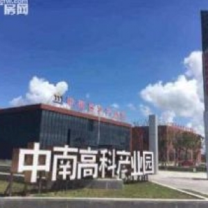 中南高科长兴智能产业园区交通服务方便——宜兴最近的产业园