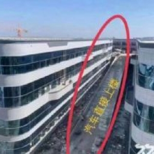 出售宜兴分层厂房，五金机械，智能制造，纺织，服装，环评代办