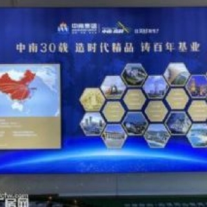 非中介出售全新独栋厂房 层高8米 两证齐全首付3成
