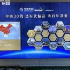 中南高科惠山智造 独栋厂房出售 国土 一手工业园区 火爆招商中