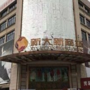 回兴标准厂房5000平共三层出租，可零可整，配套齐全！