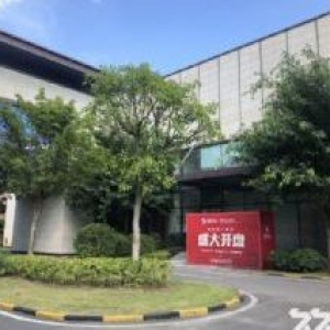 写字楼级别产品  花园式园区 生产研发办公均可 1450㎡
