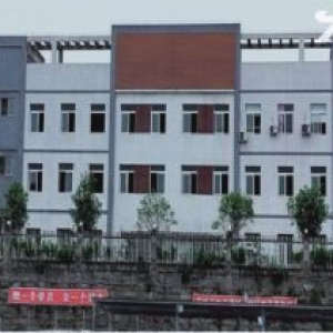 涪陵新妙厂房出租/出售