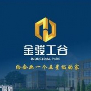 重庆最好的单层独栋厂房出售 首付一成起