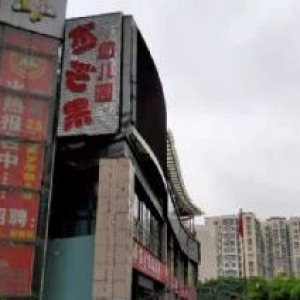 马云南坪永辉正对面主干道旁动力电门面+仓库+厂房