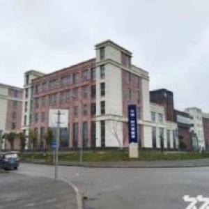 出售！！！独栋标准厂房1900平米起 3成首付  50年产权