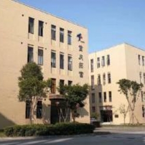 出售大学城 挑高3层独栋花园厂房 2000方 可装行车