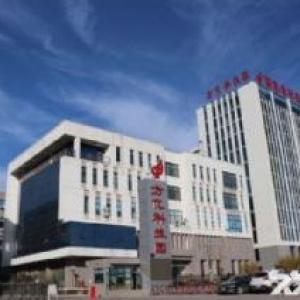 石家庄方亿科技园一层现房对外出租