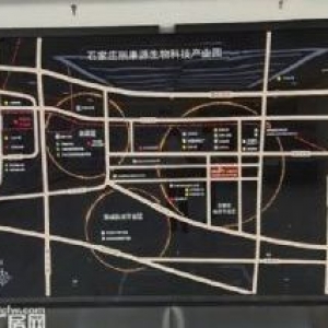 中南高科 单层厂房出售 层高10米