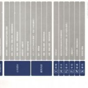 50年大产权、独栋独院、可贷款可分期