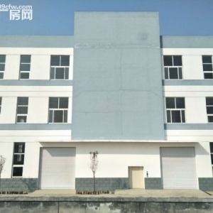 出租厂房：新建国有土地砼框架房屋(三层)手续齐全有房产证