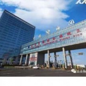 政府联合招商，政策优惠，600㎡起厂房办公楼出售