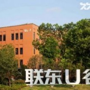 山东科技大学旁厂办一体式独栋空间首付仅2成双证齐全