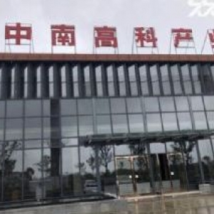 企业联排独栋厂房出售，50年产权