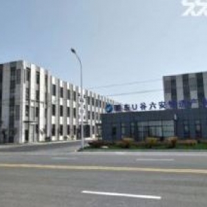 国家级六安经济技术开发区产业园区招商
