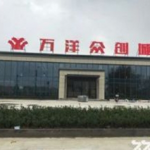 （出售）双凤528亩新园区，可定制，价格市场最低，赠送院子！
