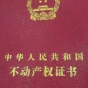 框架式厂房超高层8.1米交通便利设施齐全